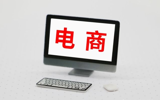 淘宝卖成人用品,财富密码还是艰难求生?真能赚钱吗? 淘宝卖成人用品,财富密码还是艰难求生?真能赚钱吗?