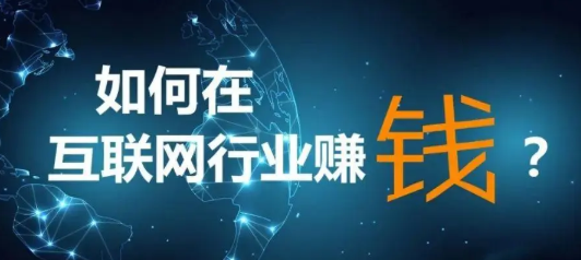 ���ء������ȼ��ˡ���ô������ٱ����봴ҵ����