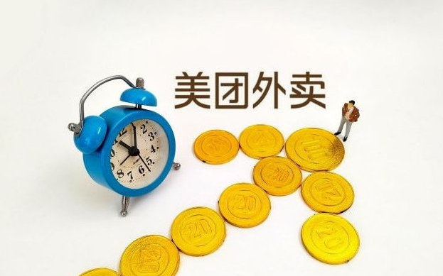 �����ų�����Ʒ�������׬Ǯ��