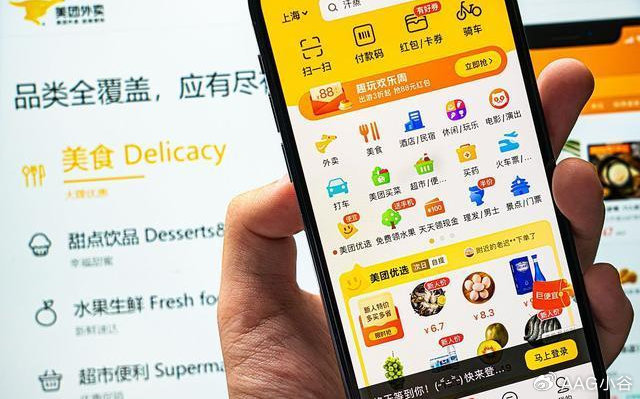 �����ſ�����������Ʒ��������ô����ģ�