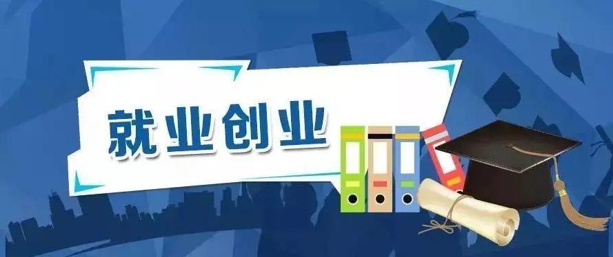 ̽�ذ����ȼ��ˣ������ɹ���ҵ���룬��Ϥ���޻�����������