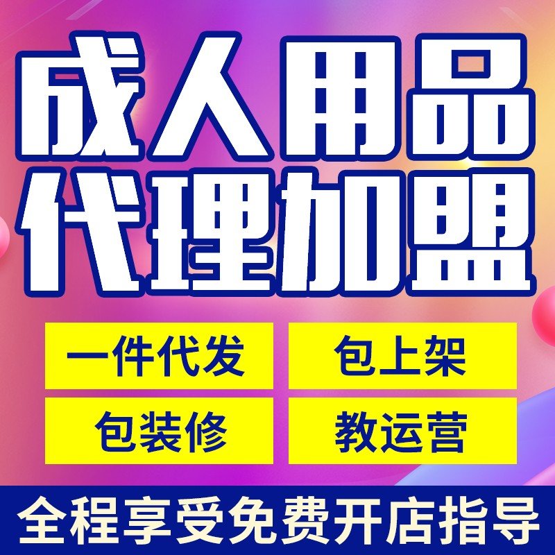 ��������Ʒ�������Ҫ���ٳɱ����������ף�