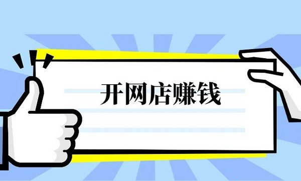 ��������Ʒ������ô�Խӵõ���������Ȩ��Щ��ôŪ��