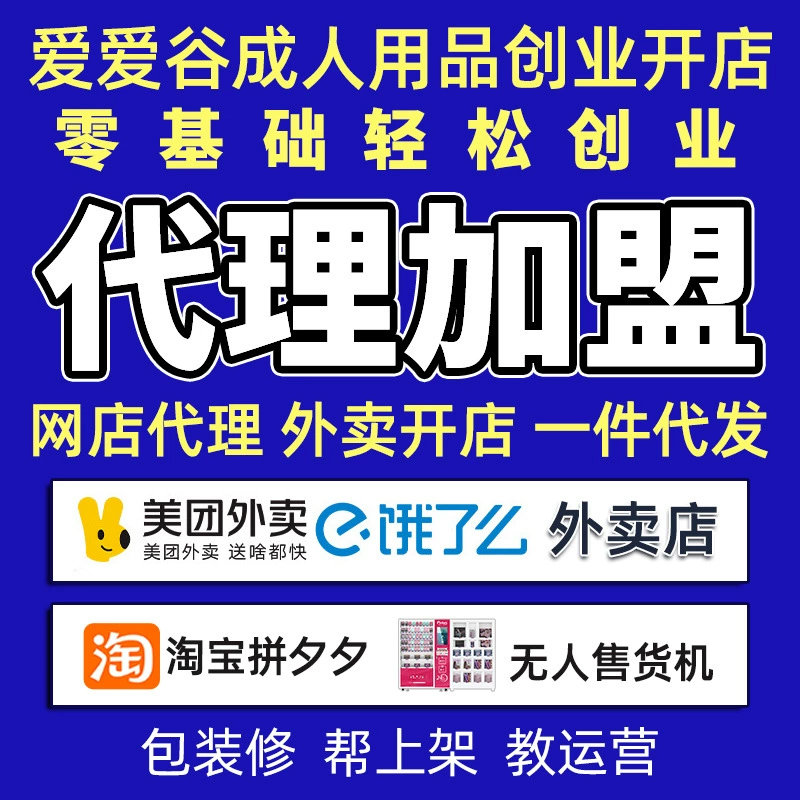 ���˳�����Ʒ���ȽϺã������ȳ�����Ʒ������