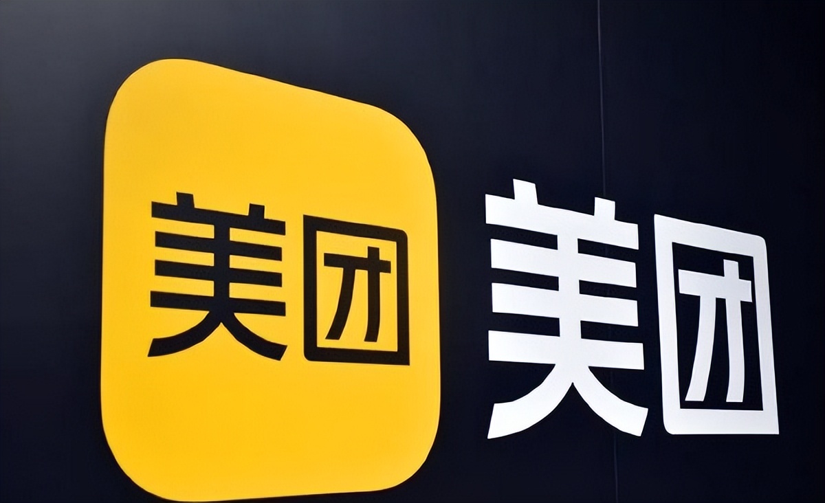 新手怎么开美团成人用品外卖店? 新手怎么开美团成人用品外卖店?