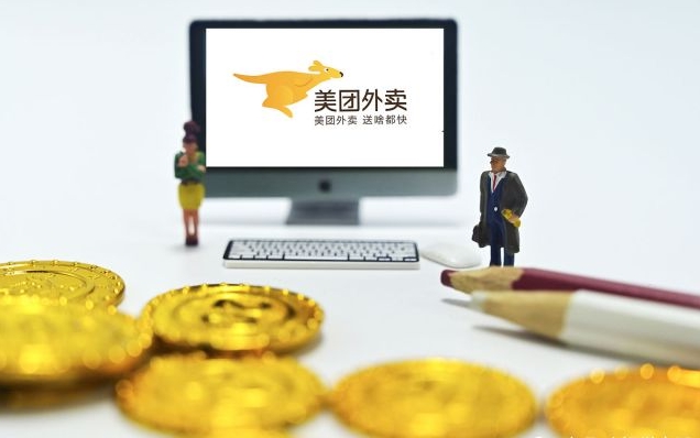 美团开成人情趣用品店,成本与注意事项全揭秘 美团开成人情趣用品店,成本与注意事项全揭秘