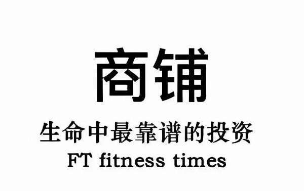 开成人用品店做外卖行业需要什么要求?把自助和配送结合 开成人用品店做外卖行业需要什么要求?把自助和配送结合