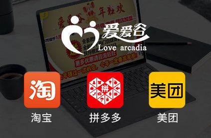 ���˰����ȳ�����Ʒ����ɿ��𣿽��ش�ҵ�����������Ƹ�֮�ţ�