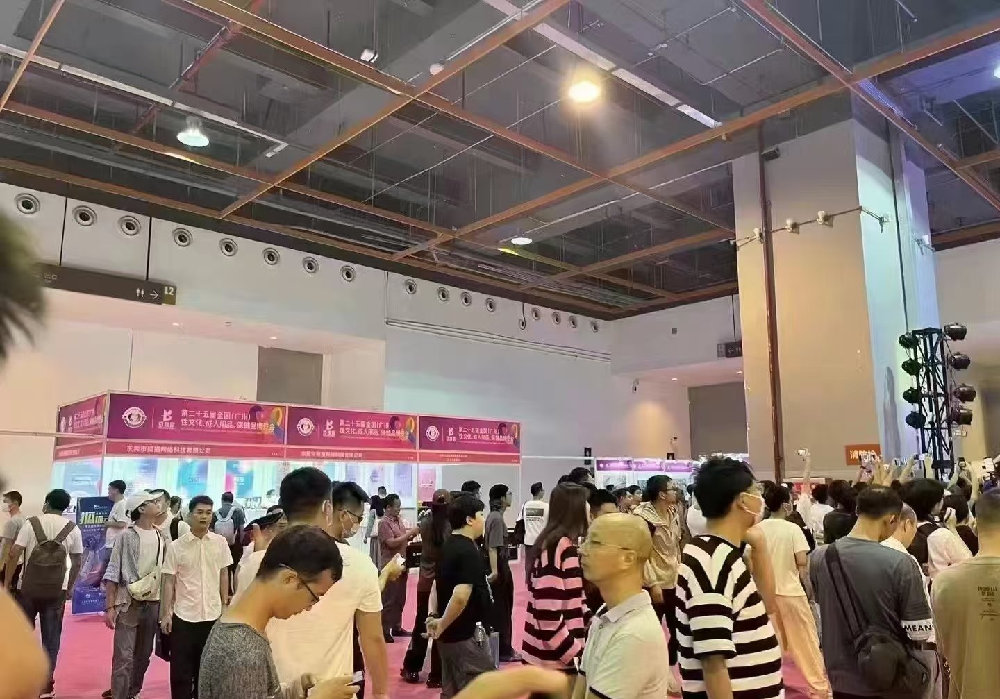 爱爱谷加盟店:创业新选择,共创成功未来 爱爱谷加盟店:创业新选择,共创成功未来