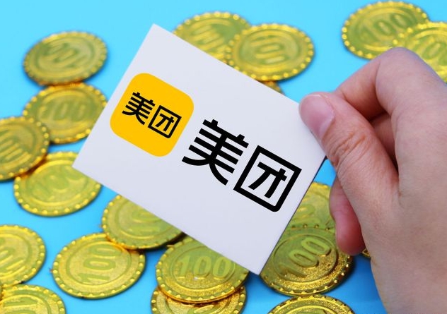 开成人用品美团店必知:条件全览与成本明细 开成人用品美团店必知:条件全览与成本明细