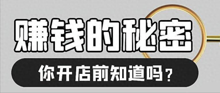 ������ƷͶ�ʿ����������ģ�������ô����