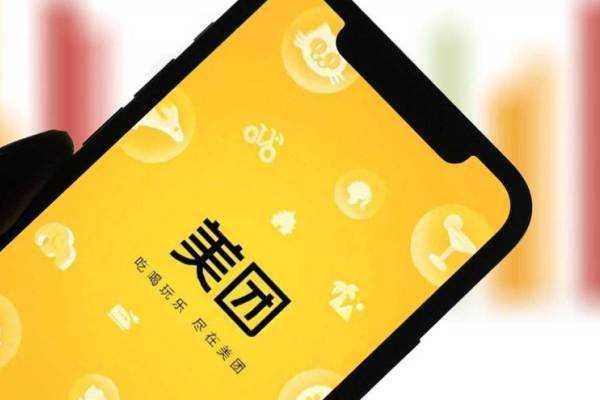 在美团开店卖成人用品类目好做吗?要怎么开店经营? 在美团开店卖成人用品类目好做吗?要怎么开店经营?