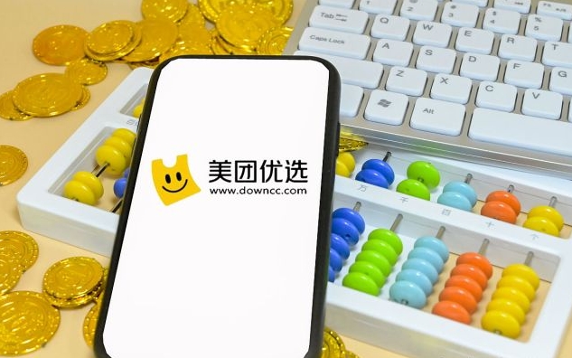 美团成人用品外卖下单率飙升秘籍:运营要点全解析 美团成人用品外卖下单率飙升秘籍:运营要点全解析
