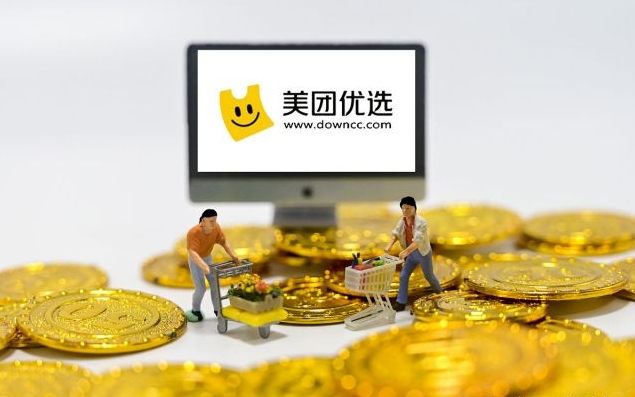 速看!成人用品美团店开店全流程与成本明细 速看!成人用品美团店开店全流程与成本明细