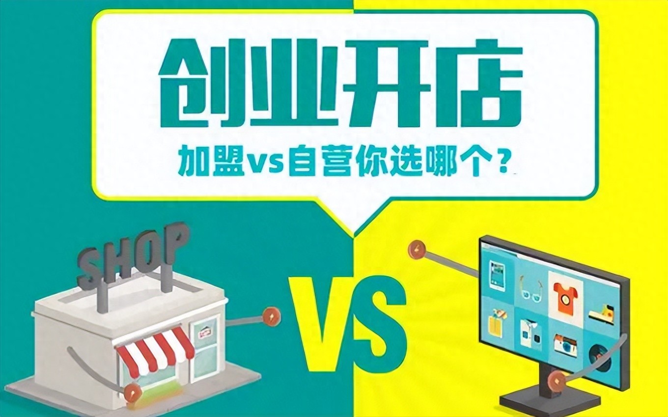 情趣成人用品加盟代理,新手如何选择靠谱伙伴? 情趣成人用品加盟代理,新手如何选择靠谱伙伴?