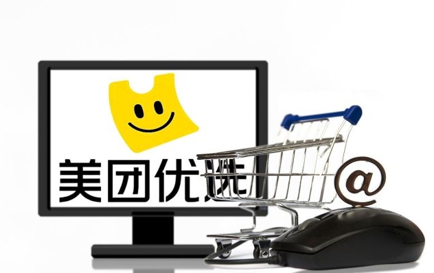 成人用品美团店开店流程大揭秘!成本究竟高不高? 成人用品美团店开店流程大揭秘!成本究竟高不高?