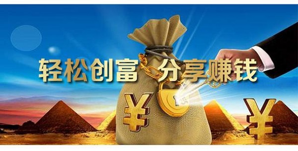 成人用品开店经营的六种推广引流曝光方式 成人用品开店经营的六种推广引流曝光方式