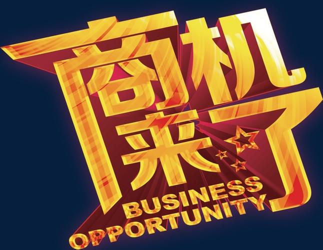 成人用品行业市场现状是如何?了解清楚再入行 成人用品行业市场现状是如何?了解清楚再入行