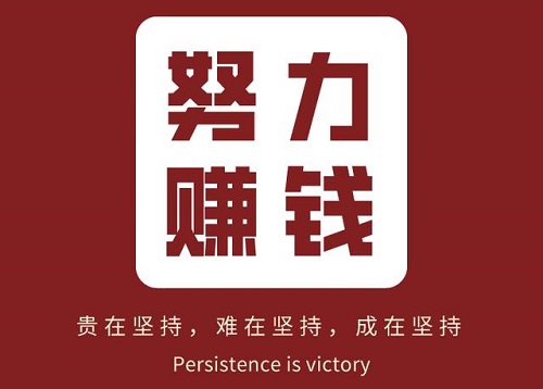 成人用品项目:打工人做副业的项目优选 成人用品项目:打工人做副业的项目优选