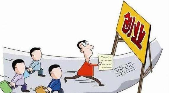 新手可以通过什么方式开成人用品店? 新手可以通过什么方式开成人用品店?