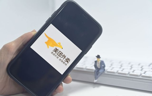 想在美团卖成人用品咋开店?开店后去哪儿进货? 想在美团卖成人用品咋开店?开店后去哪儿进货?