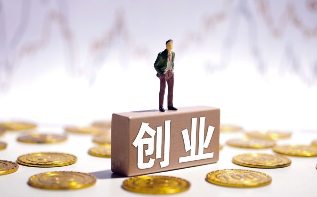 成人用品商店会一直开着吗?开这种店有没有啥优势? 成人用品商店会一直开着吗?开这种店有没有啥优势?