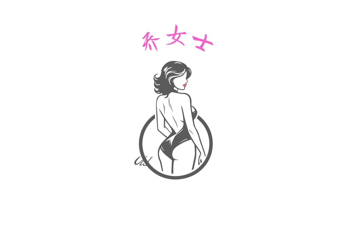 目前主要的成人用品进货途径有哪几个?四大供应渠道 目前主要的成人用品进货途径有哪几个?四大供应渠道