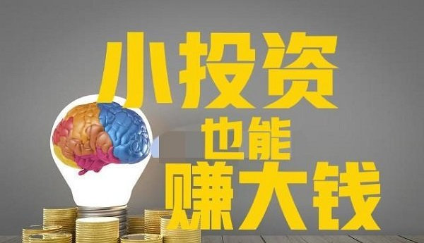 投资成人用品项目要了解什么?代理开店的费用是多少? 投资成人用品项目要了解什么?代理开店的费用是多少?