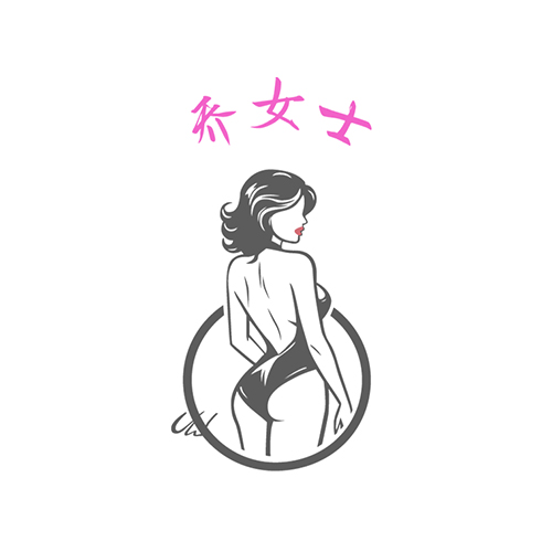 加盟开成人用品店怎么选择品牌方? 加盟开成人用品店怎么选择品牌方?