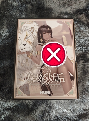 雕缠测评丨我不喜欢黑皮,除了埃及妖后 雕缠测评丨我不喜欢黑皮,除了埃及妖后