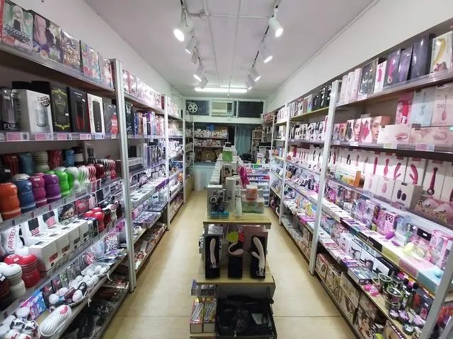 情趣用品加盟到底好不好呢?情趣用品加盟怎么样? 情趣用品加盟到底好不好呢?情趣用品加盟怎么样?