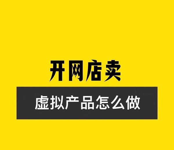 低成本高利润的私密行业成人用品简单了解 低成本高利润的私密行业成人用品简单了解