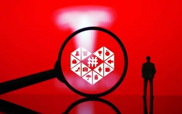 拼多多卖成人用品需要什么资质?入驻的条件是什么? 拼多多卖成人用品需要什么资质?入驻的条件是什么?