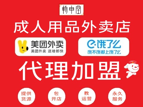 ��������Ʒ������������������Ҫ���ٱ�֤��ƽ̨Ӷ���ǿ۶��٣�