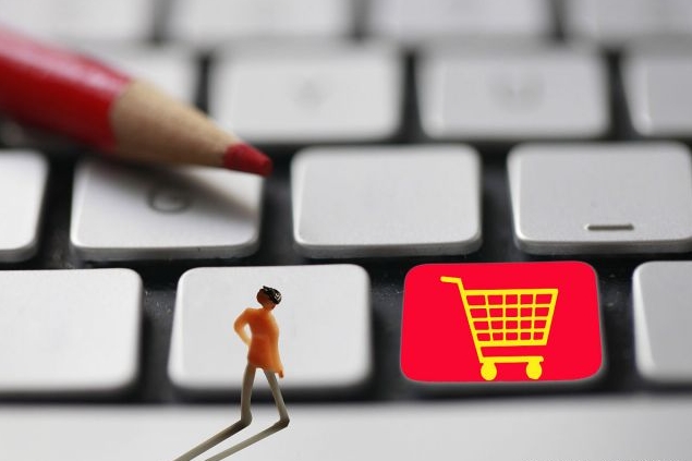 成人用品网店销量上不去?教你几招超牛推广法! 成人用品网店销量上不去?教你几招超牛推广法!