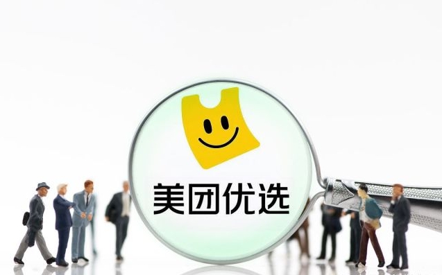 美团成人用品外卖店订单少?几招教你高效引流 美团成人用品外卖店订单少?几招教你高效引流