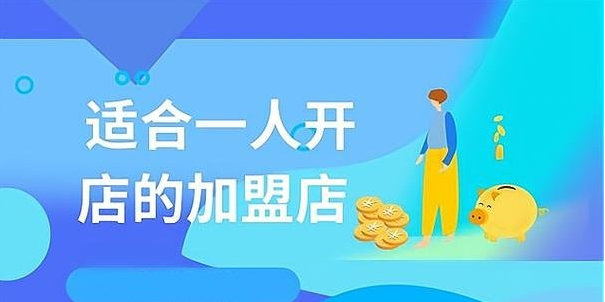 ��һ�ҳ�����Ʒ�����ۻ���׬Ǯ�����˺���Ӫ����