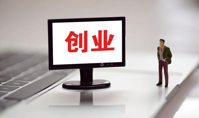 �����ȳ��˼��˿ɿ�ô�����ذ����ȳ��˼��˵Ĵ�ҵ������ɿ���