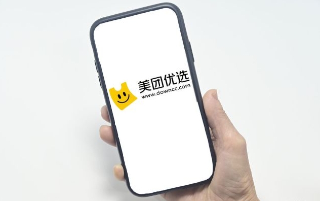 速进!美团成人用品店能盈利不?开店经营技巧来袭 速进!美团成人用品店能盈利不?开店经营技巧来袭