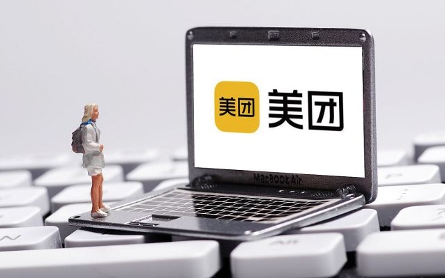 速戳!美团成人用品店开店指南,所需条件大公开 速戳!美团成人用品店开店指南,所需条件大公开