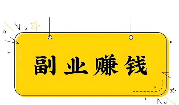 开成人用品店现在要怎么做?网店真的没利润吗? 开成人用品店现在要怎么做?网店真的没利润吗?