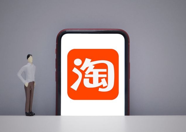 淘宝卖成人用品想做一件代发?操作流程与发货方式全解析 淘宝卖成人用品想做一件代发?操作流程与发货方式全解析