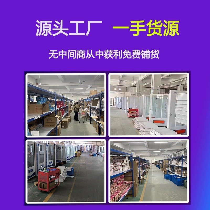 ��������Ʒ��������Ҫ����ʲô֤��������Щע�����