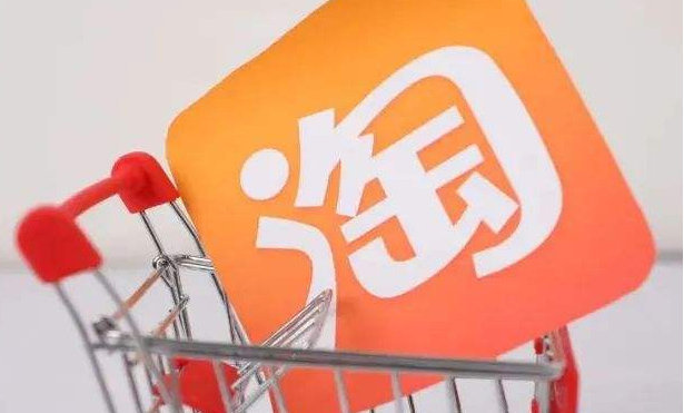 淘宝开个成人情趣店怎样?有网络,有电脑就可以轻松开店 淘宝开个成人情趣店怎样?有网络,有电脑就可以轻松开店