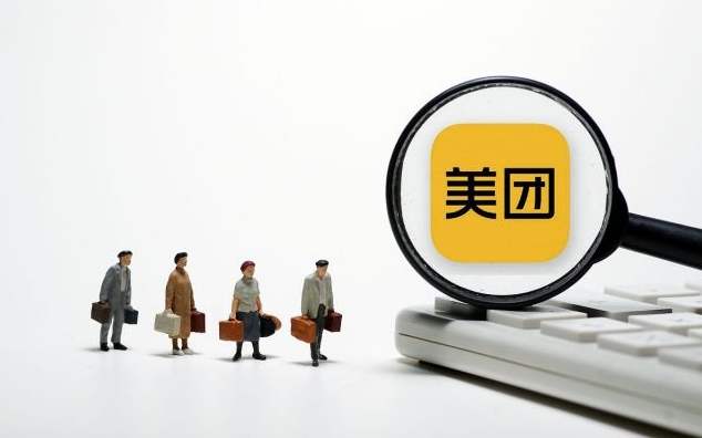 一文读懂!成人用品外卖加盟,前景与投资全解析 一文读懂!成人用品外卖加盟,前景与投资全解析