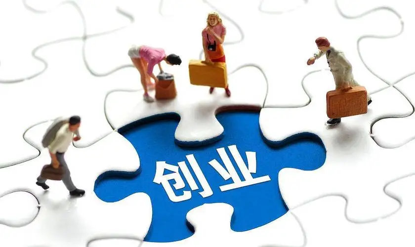 ��Ȥ��Ʒ���Ƿ���𣿴�ҵ��������