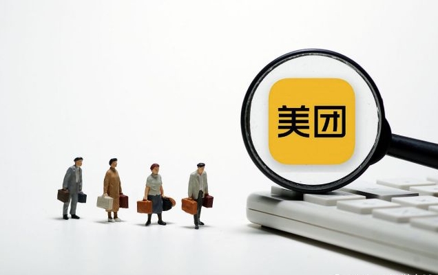 速戳!开启情趣用品美团店全流程,费用明细大公开 速戳!开启情趣用品美团店全流程,费用明细大公开