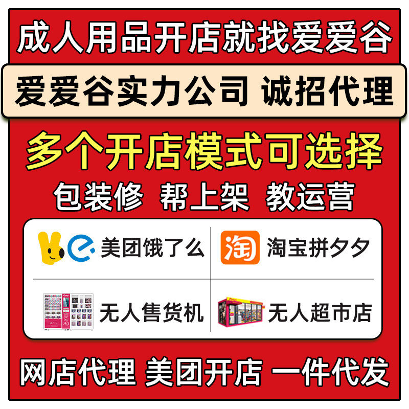 �����ȳ�����Ʒ������⣺��ҵ��ѡ�񣬹����Ƹ�֮·