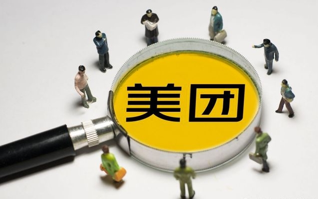 干货!成人用品外卖店怎么开?要花多少钱?答案全在这 干货!成人用品外卖店怎么开?要花多少钱?答案全在这