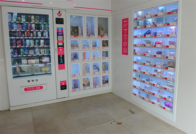 �������˵꾭Ӫ������Ʒ��ô���ʲô�����������أ�